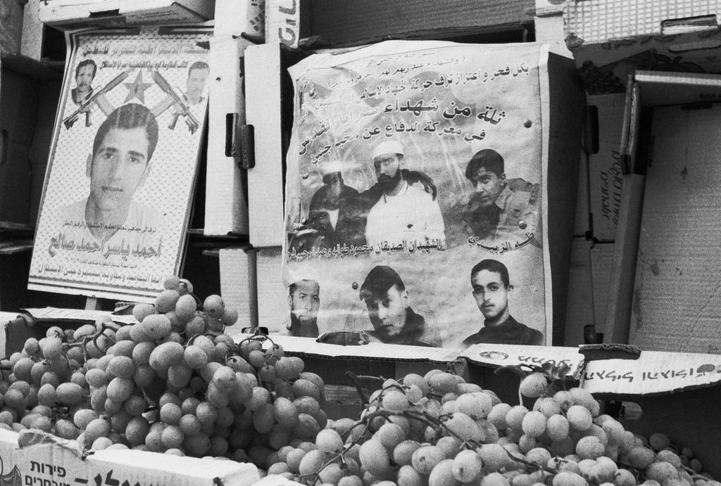Old City market, Nablus