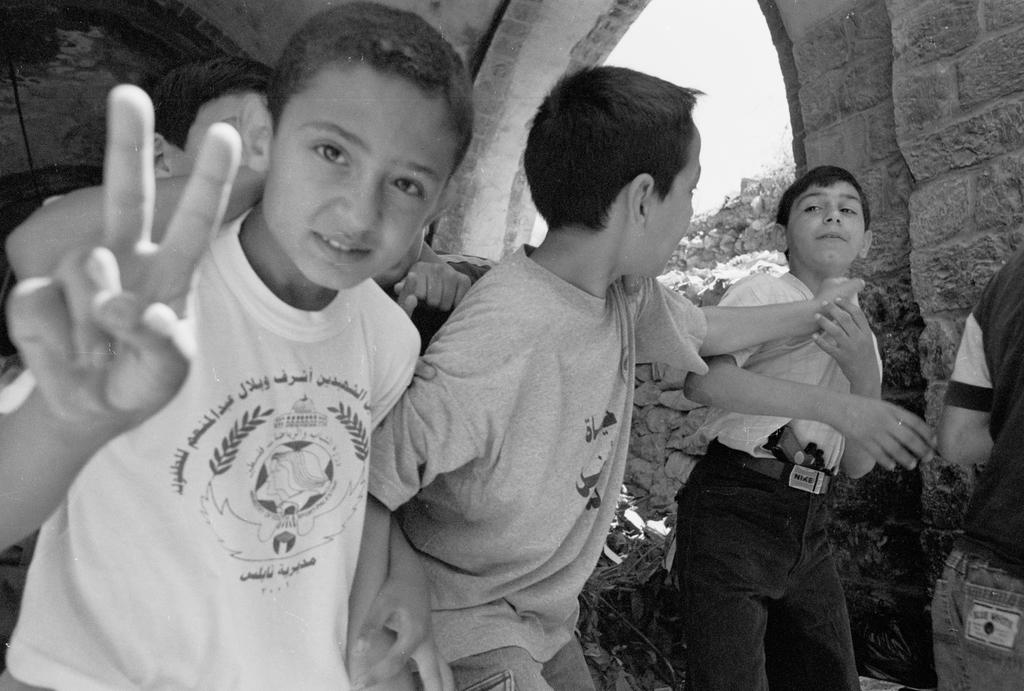 Nablus