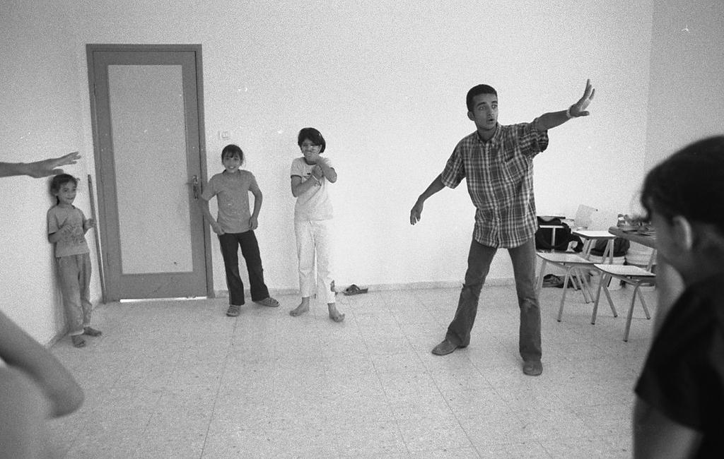 Theater workshop