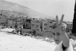 Askar refugee camp