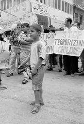 Protest in downtown Nablus